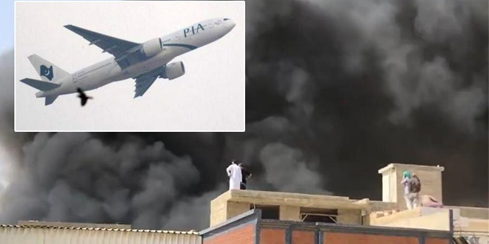 PIA plane crash in Karachi Pakistan year 2020