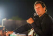 Pakistan will default by February or March if the situation of the state same” Imran Khan