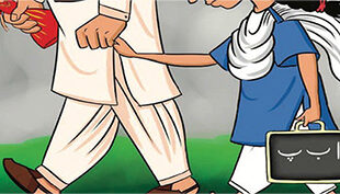 Abduction and child marriage is a serious crime and violation of human rights